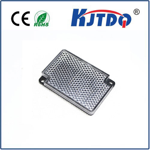 KD09反射板反光板 光電開關反光板