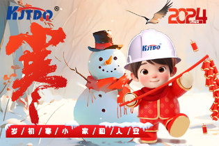小寒 | 歲初寒小，家和人安！
