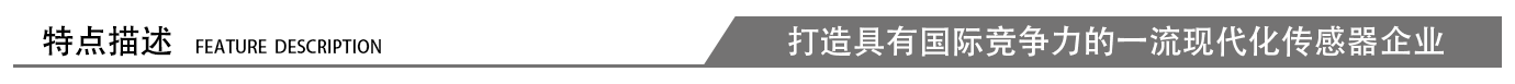 凱基特 KJT-FH18  5-8mm     不銹鋼      NPN/PNP常開(kāi)   焊接機(jī)器人 高溫焊渣環(huán)境 