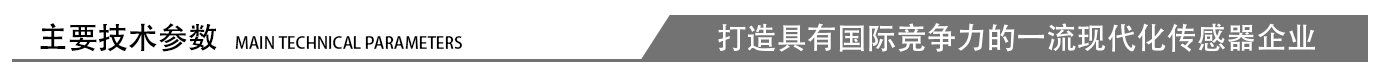   凱基特 M18埋入/非埋 耐高溫電容式接近開關(guān)高精度 養(yǎng)雞場(chǎng)飼料供給