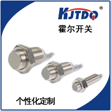 耐高溫防水接近開(kāi)關(guān)KT530-D15DA-D2150是一種高性能的傳感器